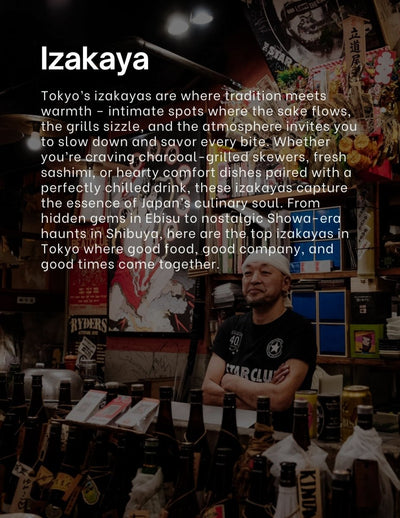 Tokyo Nightlife Guide - 40+ Hidden Nightlife Gems