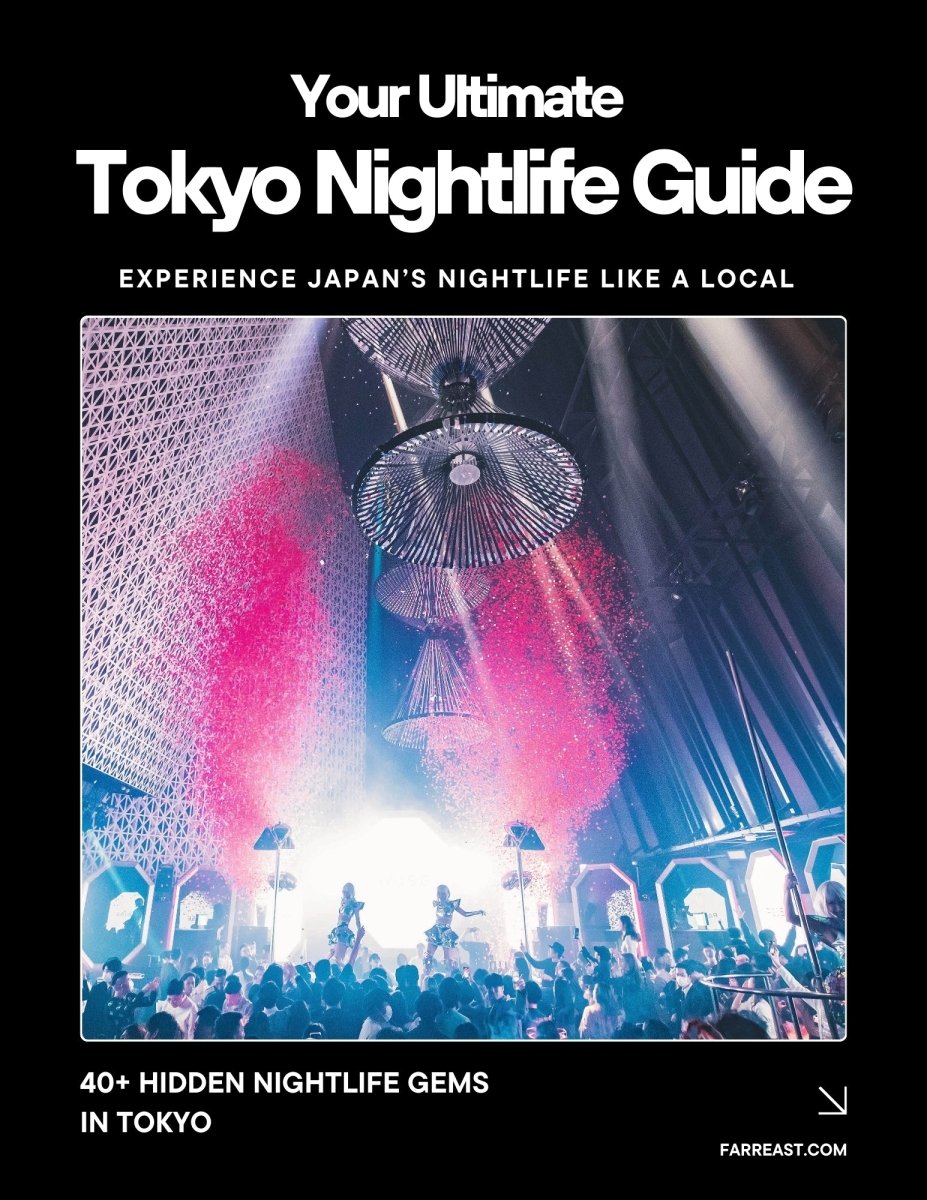 Tokyo Nightlife Guide - 40+ Hidden Nightlife Gems