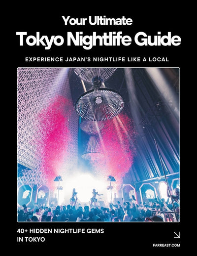 Tokyo Nightlife Guide - 40+ Hidden Nightlife Gems