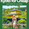 Insiders Kyoto Travel Guide