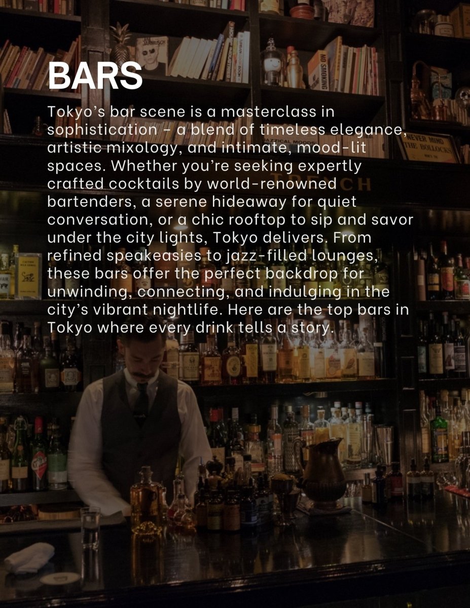 Tokyo Nightlife Guide - 40+ Hidden Nightlife Gems