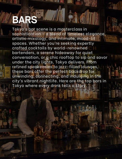 Tokyo Nightlife Guide - 40+ Hidden Nightlife Gems
