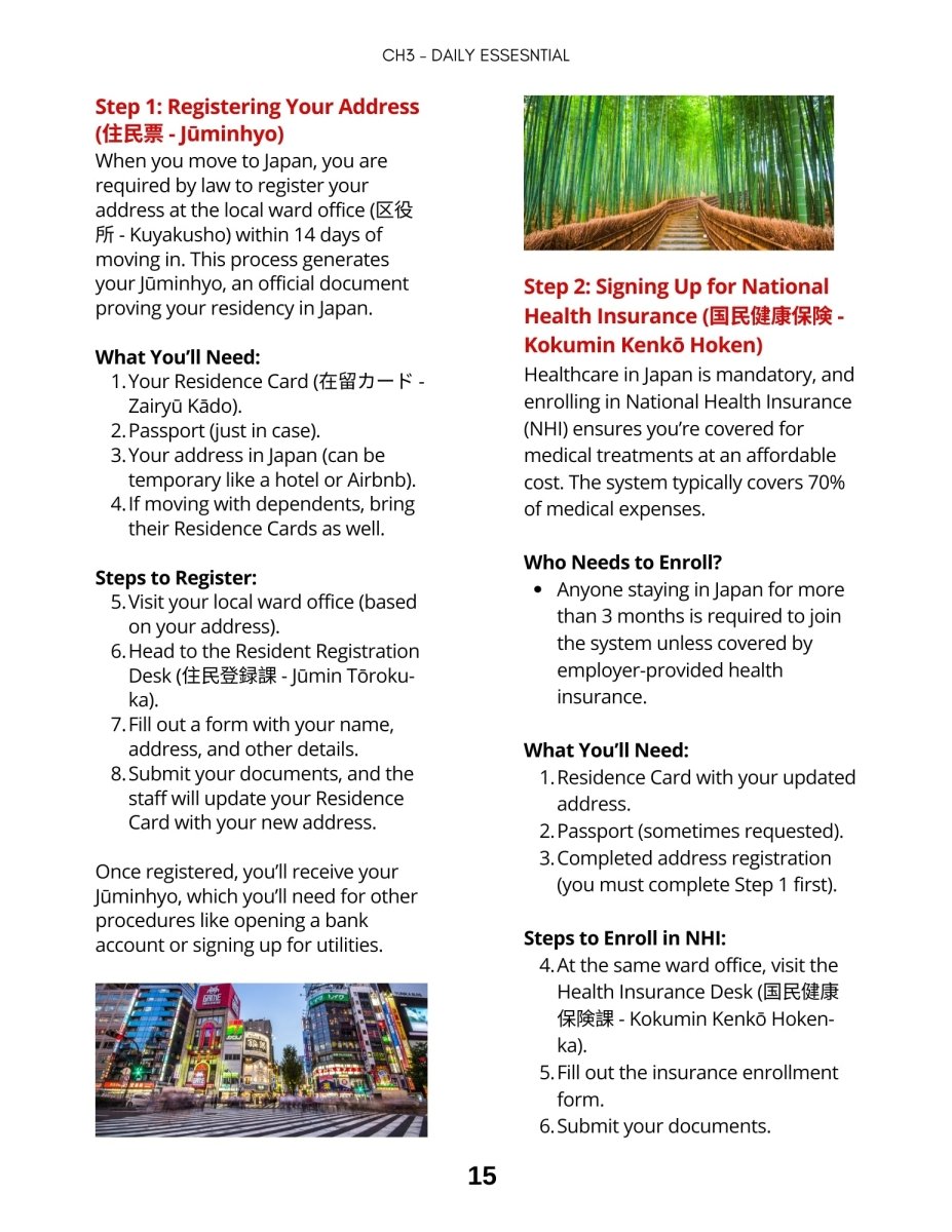 How to Move to Tokyo Without Knowing Japanese (Blueprint)