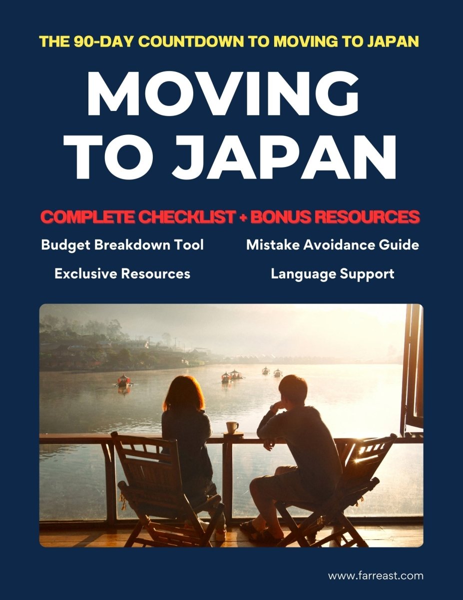 Step-by-Step Guide to Moving to Japan (Guidebook)