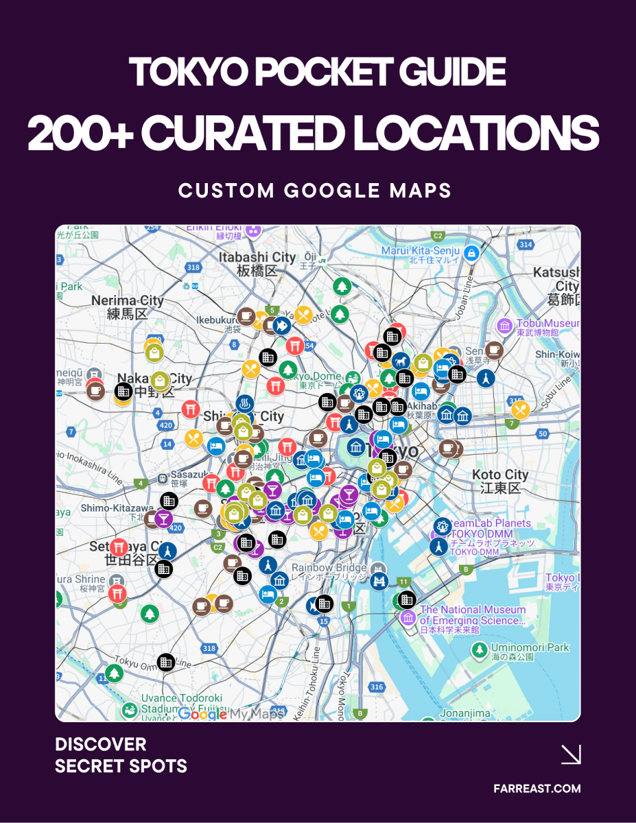 Tokyo Pocket Guide: 200+ Curated Locations on Google Maps