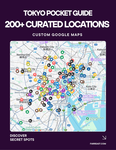 Tokyo Pocket Guide: 200+ Curated Locations on Google Maps